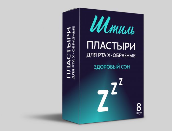 Упаковка пластырей для сна - дизайнер Alenavikt