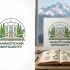 Логотип для Майкопский Фитоцентр - дизайнер n46n