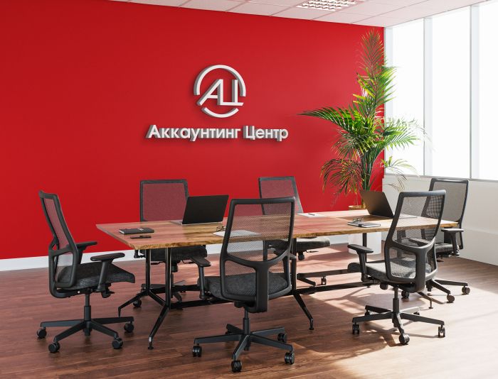Логотип для Аккаунтинг Центр - дизайнер Seoleptik