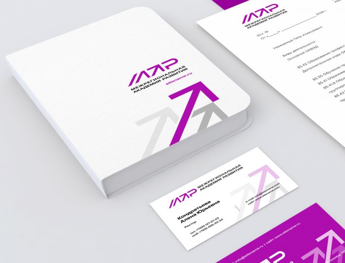 Лого и фирменный стиль для Межрегиональная академия развития - дизайнер Seoleptik