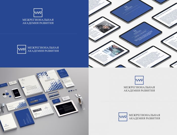 Лого и фирменный стиль для Межрегиональная академия развития - дизайнер docZoidberg