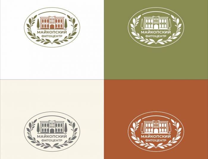 Логотип для Майкопский Фитоцентр - дизайнер salik