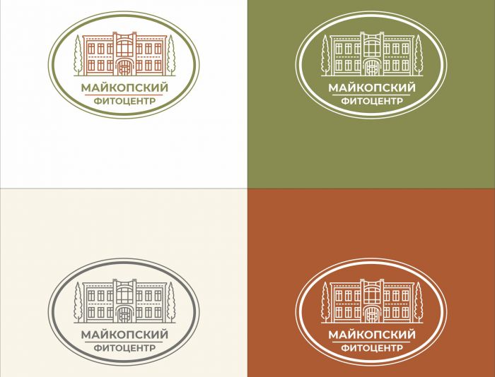 Логотип для Майкопский Фитоцентр - дизайнер salik