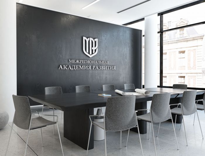 Лого и фирменный стиль для Межрегиональная академия развития - дизайнер erkin84m