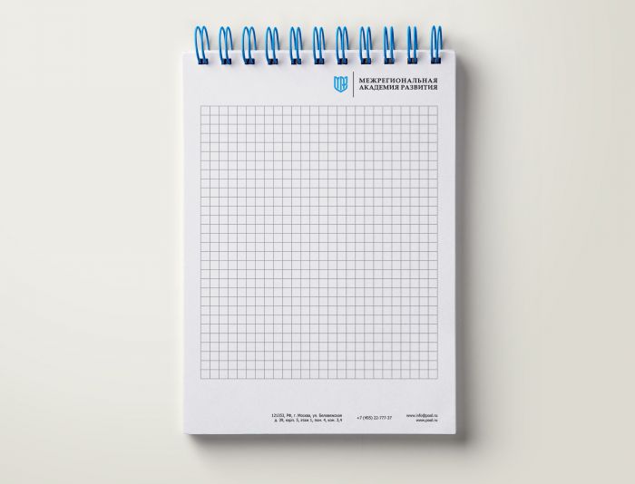 Лого и фирменный стиль для Межрегиональная академия развития - дизайнер erkin84m