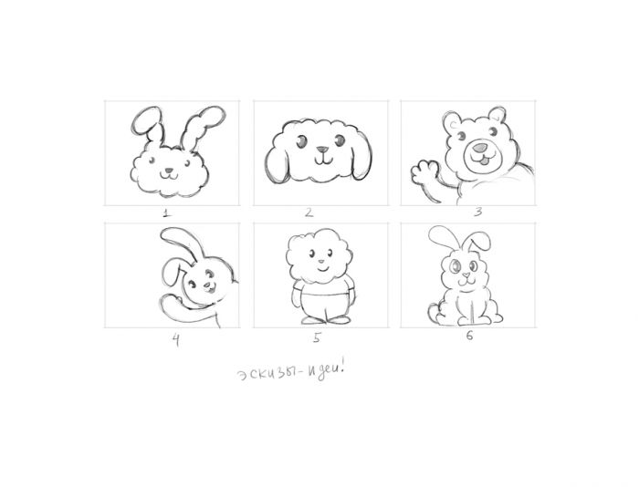 Персонаж для упаковки Mini Face Towels  - дизайнер kostyabrat