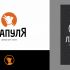 Лого и фирменный стиль для ЛапулЯ - дизайнер GAMAIUN