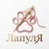 Лого и фирменный стиль для ЛапулЯ - дизайнер JohnWest