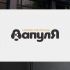 Лого и фирменный стиль для ЛапулЯ - дизайнер 19_andrey_66