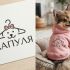 Лого и фирменный стиль для ЛапулЯ - дизайнер n46n