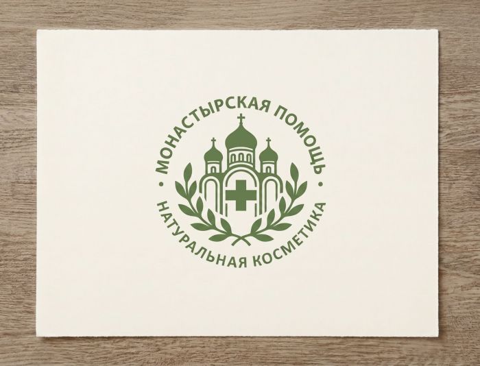 Логотип для Монастырская помощь - дизайнер n46n