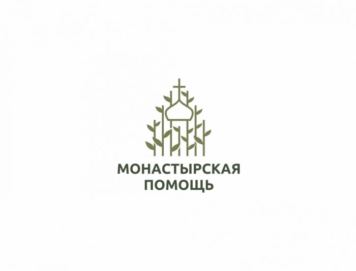 Логотип для Монастырская помощь - дизайнер zozuca-a