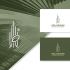 Логотип для греческого застройщика Hellenium Development - дизайнер Alphir