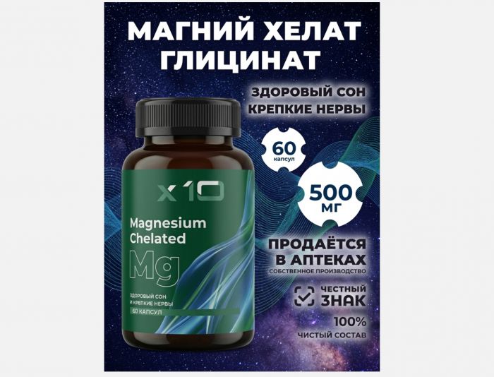 Дизайн этикетки темной банки БАД+1 слайд для WB - дизайнер Alenavikt