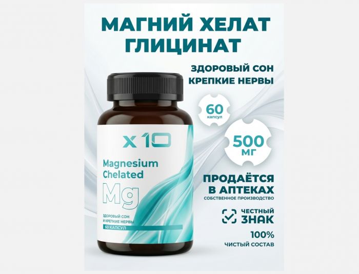 Дизайн этикетки темной банки БАД+1 слайд для WB - дизайнер Alenavikt