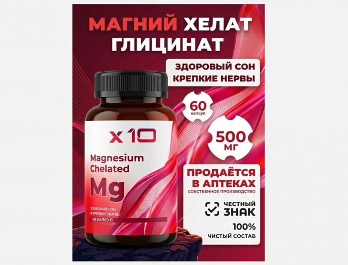 Дизайн этикетки темной банки БАД+1 слайд для WB - дизайнер Alenavikt