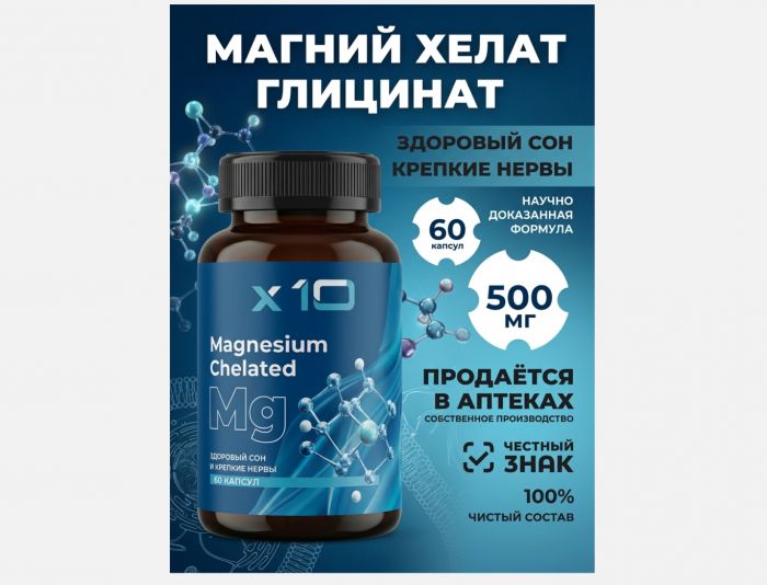 Дизайн этикетки темной банки БАД+1 слайд для WB - дизайнер Alenavikt