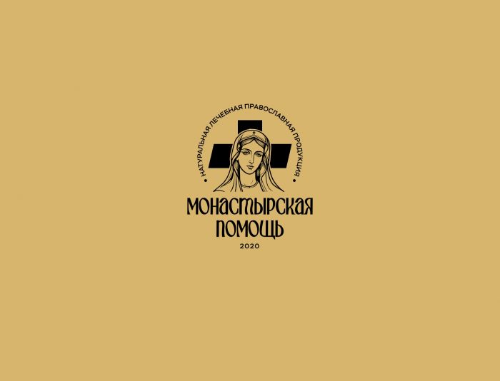 Логотип для Монастырская помощь - дизайнер alexz