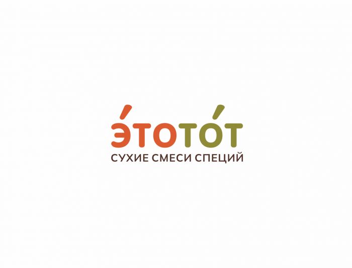 Логотип для Этотот - дизайнер arteka