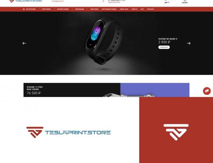 Логотип для teslaprint.store - дизайнер anlion