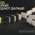 Иллюстрация для Смысловые метафоры для сайта - дизайнер DemonaFox