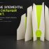Иллюстрация для Смысловые метафоры для сайта - дизайнер DemonaFox