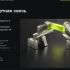 Иллюстрация для Смысловые метафоры для сайта - дизайнер Korfor