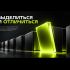 Иллюстрация для Смысловые метафоры для сайта - дизайнер Tanchik25
