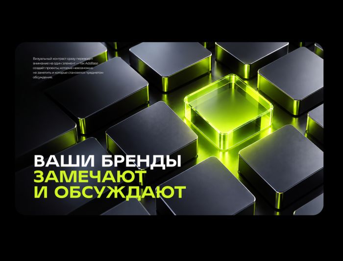 Иллюстрация для Смысловые метафоры для сайта - дизайнер Tanchik25